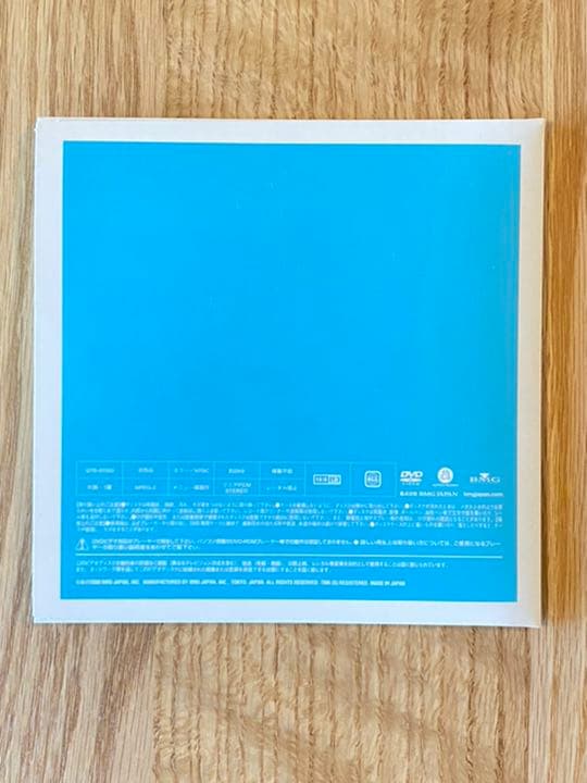 【限定非売品】秦基博 CD購入者限定抽選DVD