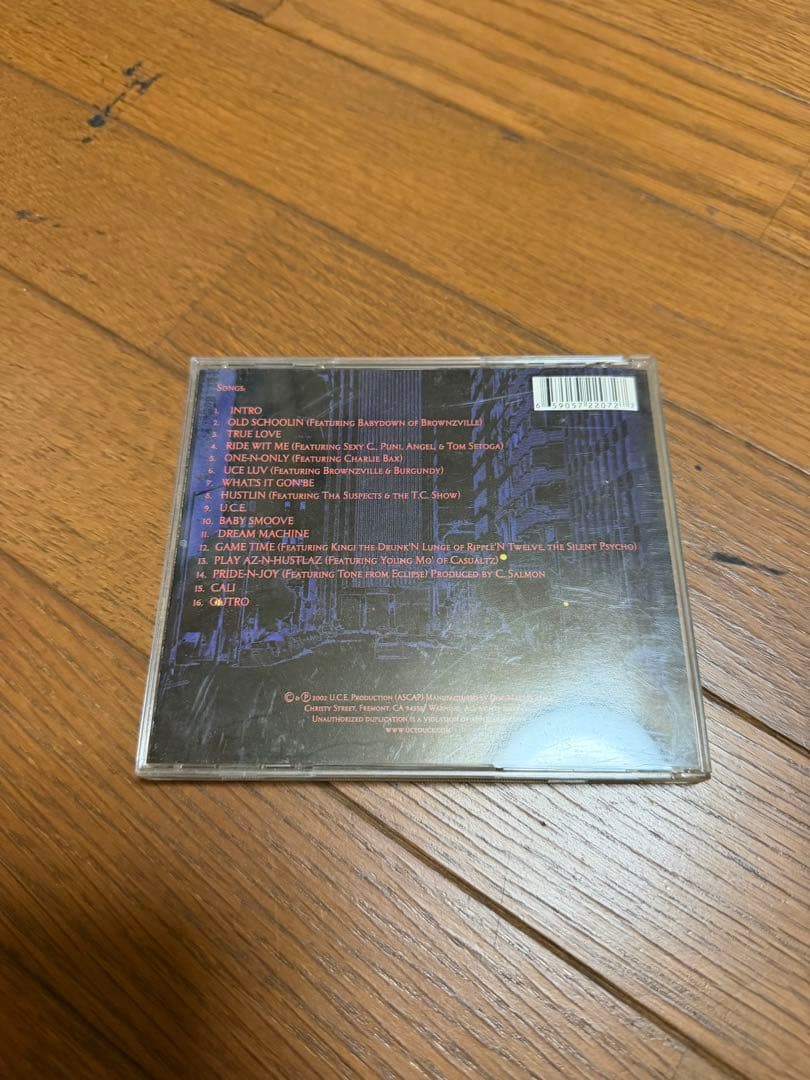 洋楽 UCE DUCE / BANK ON IT