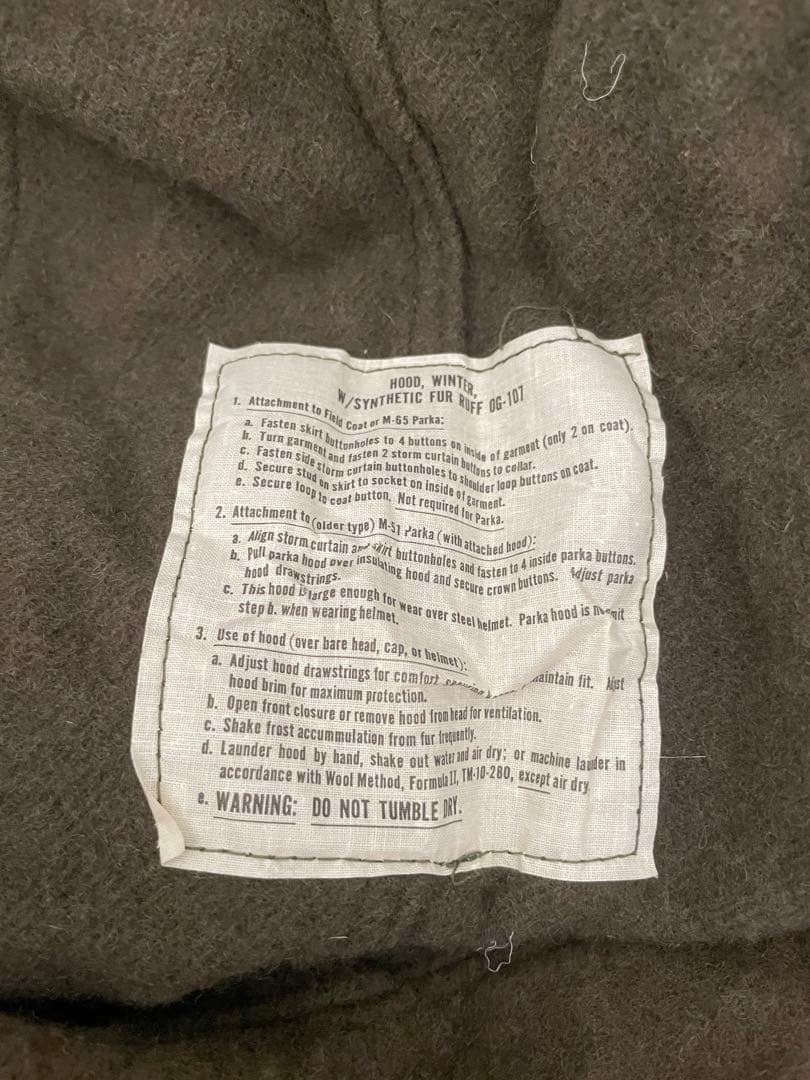 M-65 フィッシュテールパーカー 米軍実物 フルセット 0-60-778