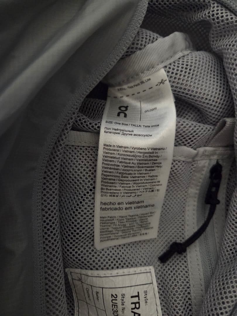 On Track Pack 35L Lite オン トラックパック ライト