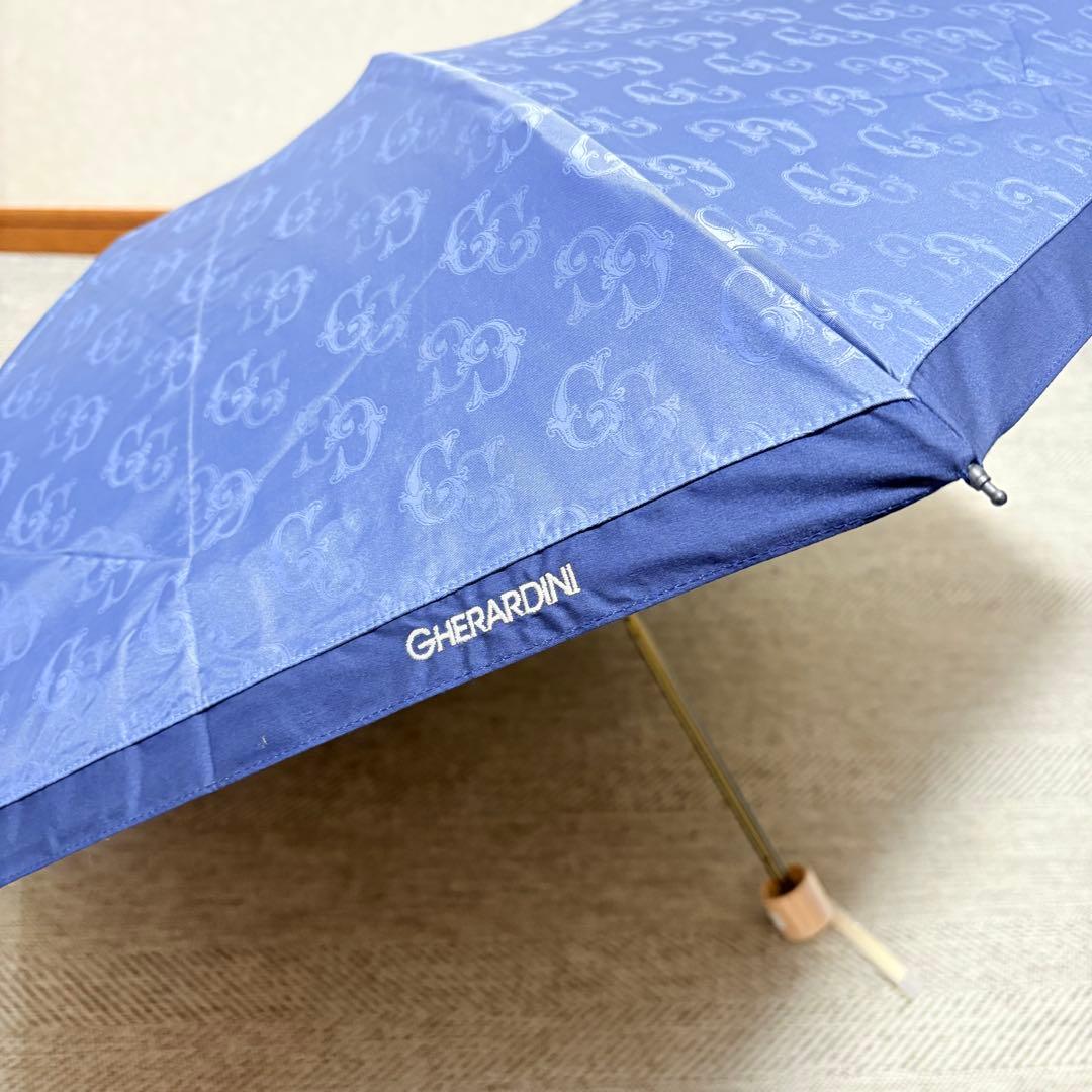 美品　ゲラルディーニ　GHERARDINI 1級遮光　晴雨兼用折りたたみ傘