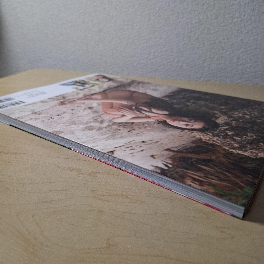 ひより日和。 桜田ひより1st写真集