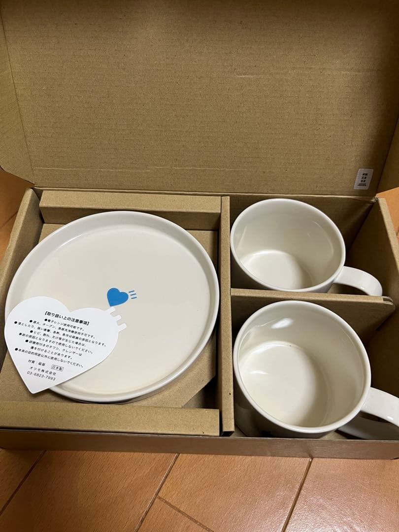 HUMAN MADE×BLUE BOTTLE COFFEE PAIR MAG新品