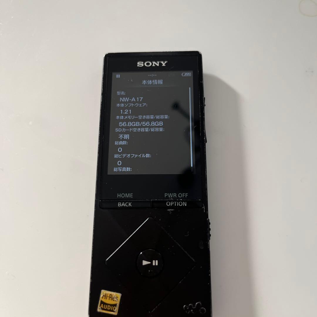 SONY NW-A17 ウォークマン ブラック 充電器(スピーカー機能付)セット