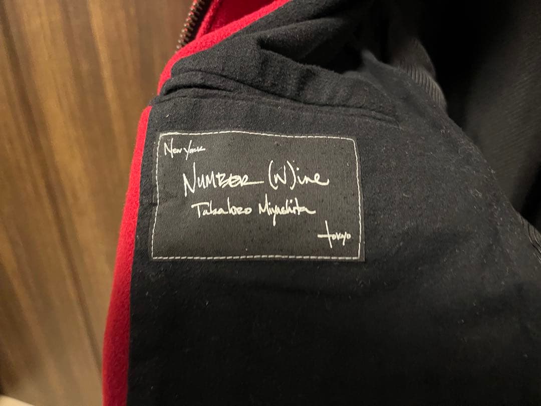 ナンバーナイン 08AW スタジャン オリジナル