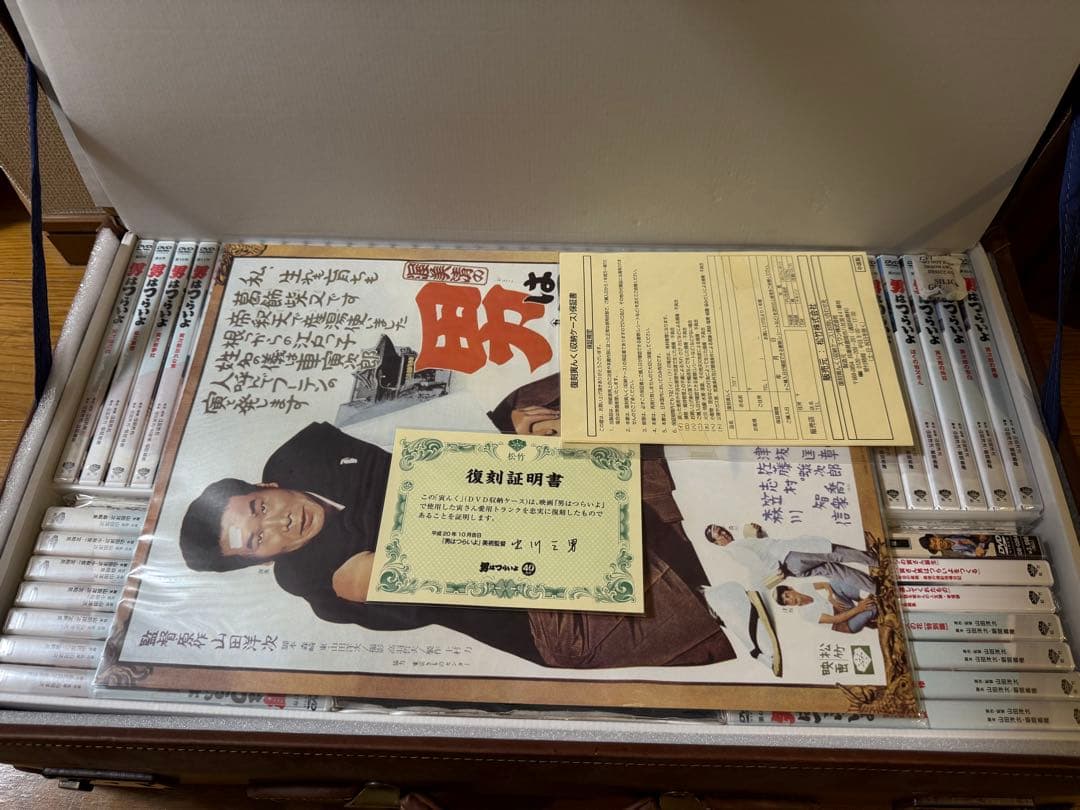 【希少】DVD 男はつらいよ HDリマスター版 復刻 寅んく 40周年記念