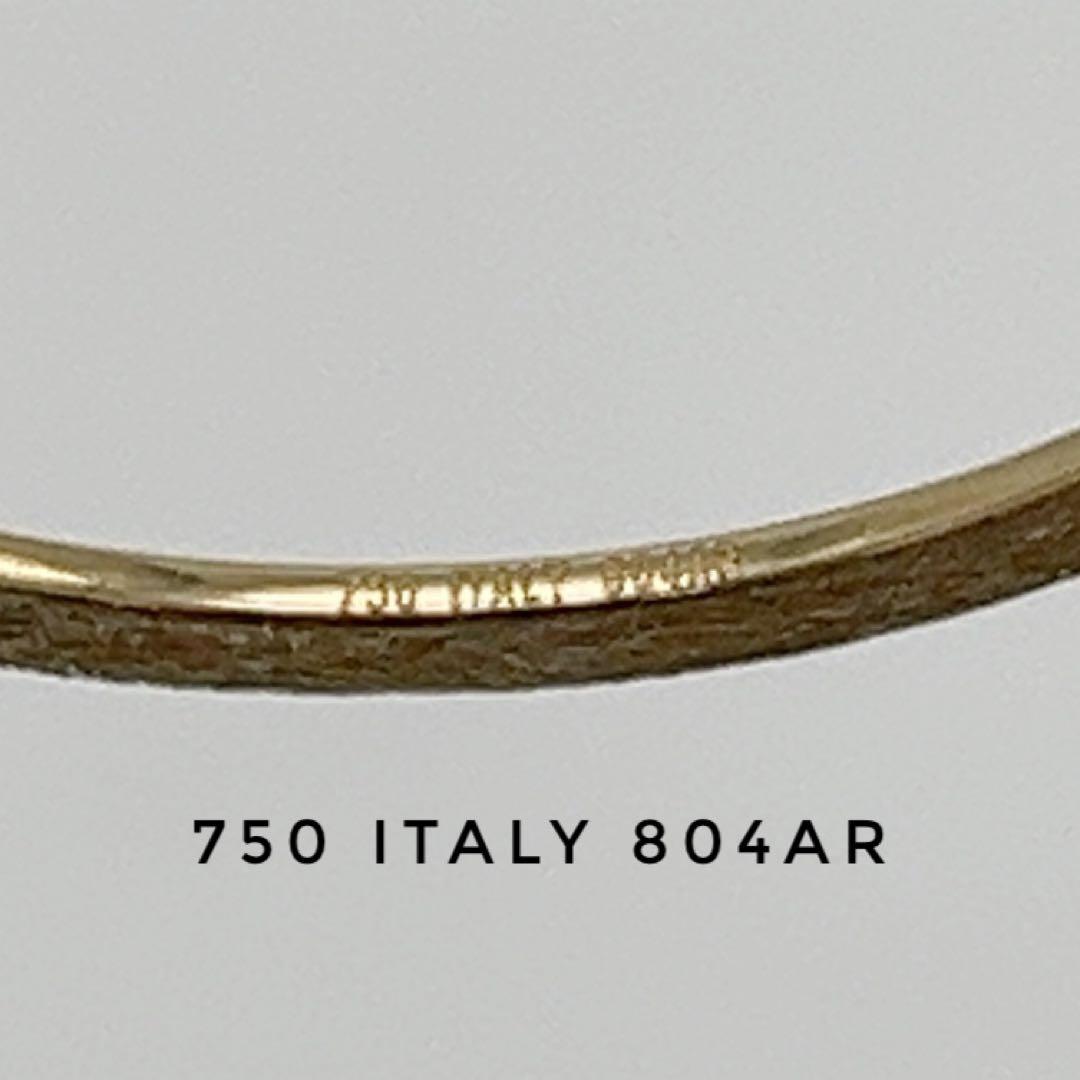GSTV ゴールド　金　フープ　チャーム　刻印　750 ITALY 804AR