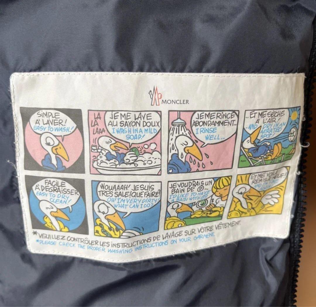 モンクレール　Moncler ネイビー フード付き　ダウンベスト