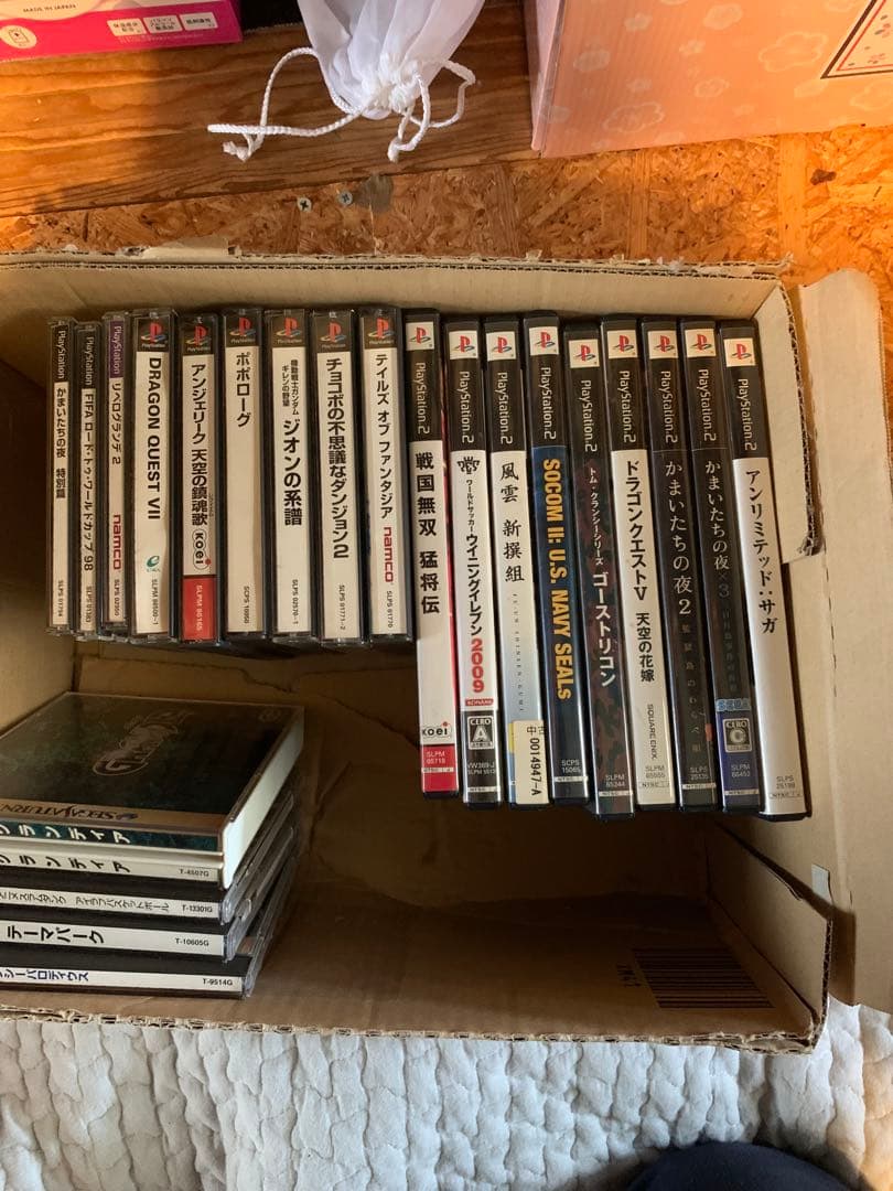 ゲームソフトまとめ売り