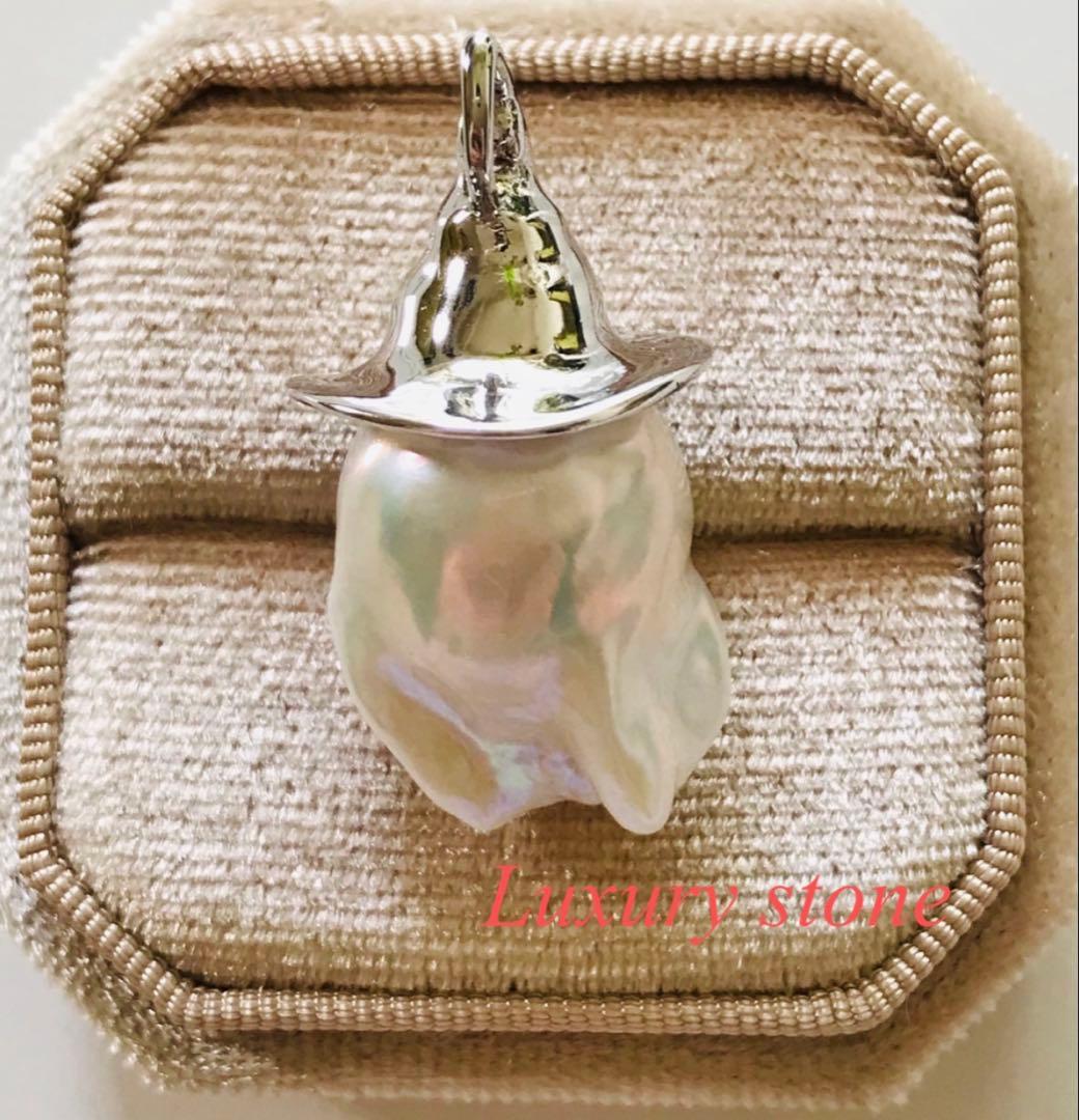 本真珠 淡水バロックパール おばけ ネックレス ペンダントトップ