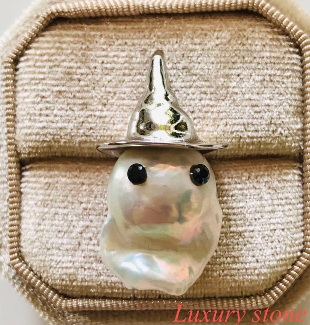 本真珠 淡水バロックパール おばけ ネックレス ペンダントトップ