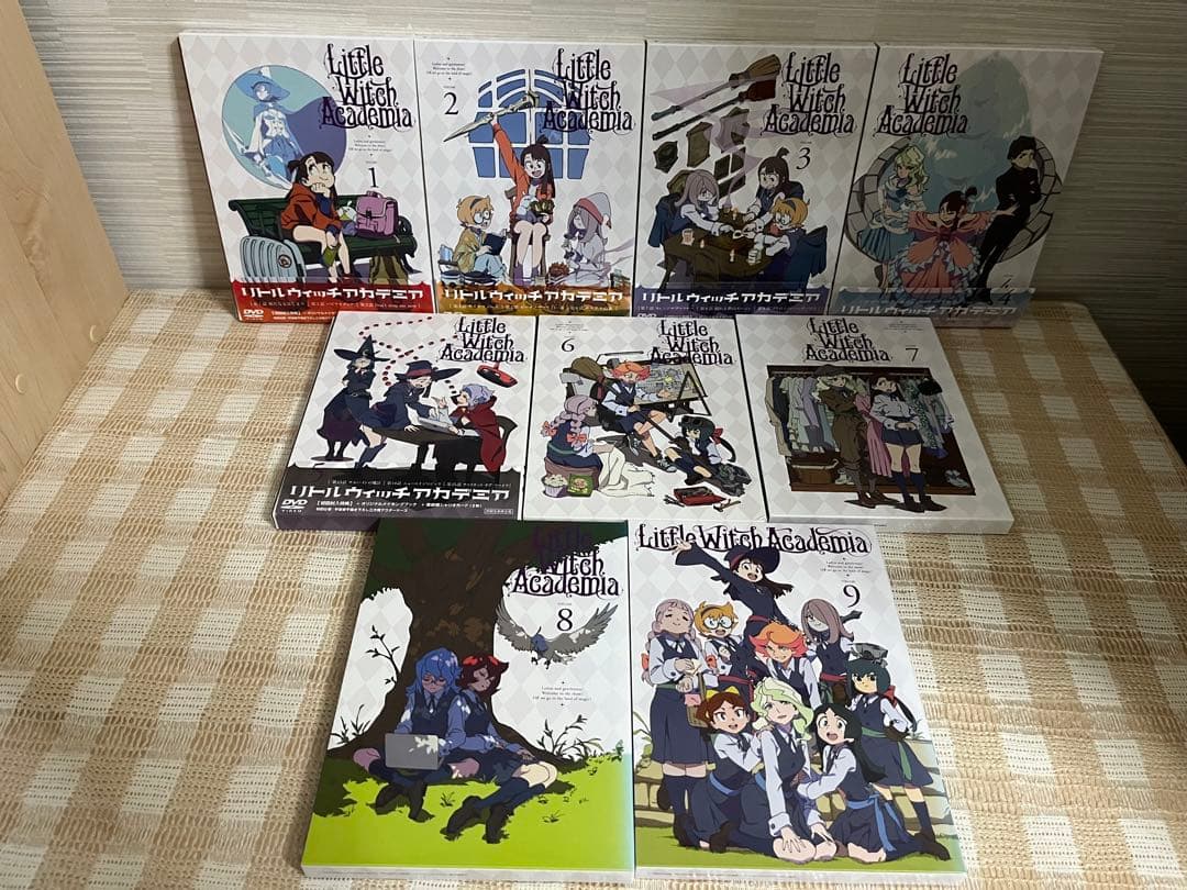 リトルウィッチアカデミア　初回全9巻セット　 DVD