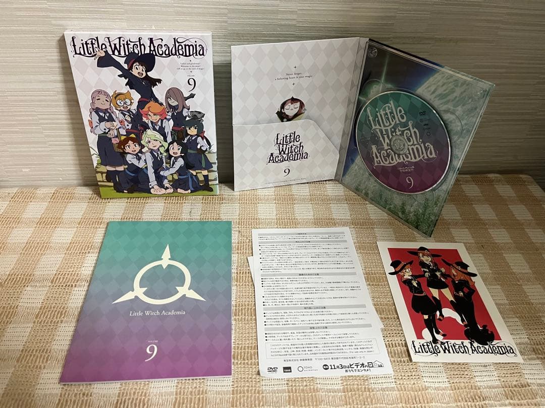 リトルウィッチアカデミア　初回全9巻セット　 DVD