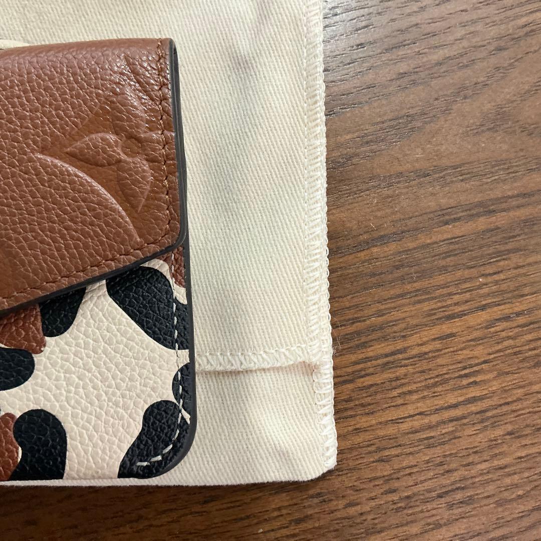 LOUIS VUITTON レオパード　ポシェットクレ　M80692