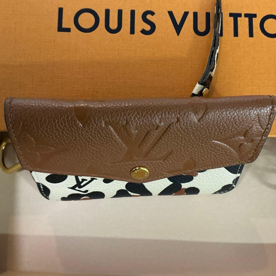 LOUIS VUITTON レオパード　ポシェットクレ　M80692