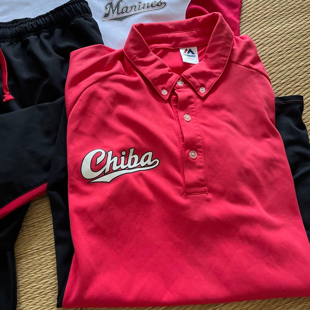 千葉マリーンズ ユニフォーム3点セット