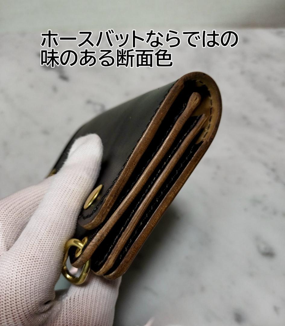 マリアム　ホースバット茶芯黒　札ポケット付きミドルトラッカーウォレット