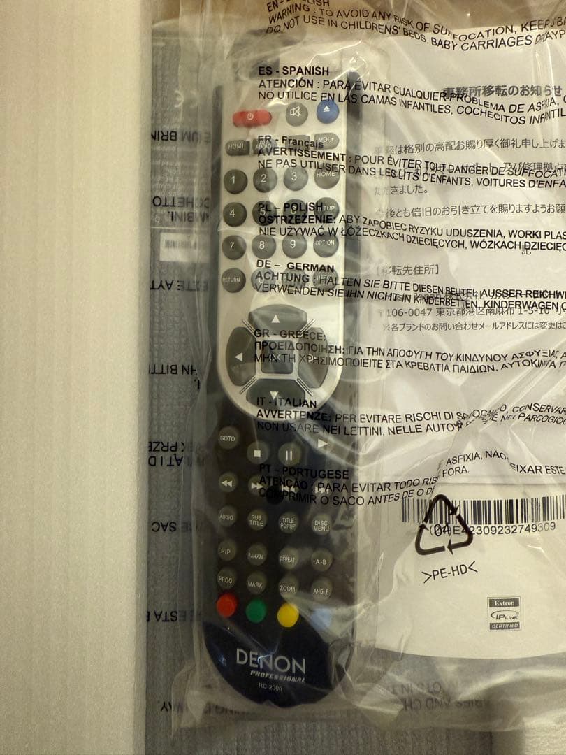 【未使用】DENON Professional DN-500BD MKII