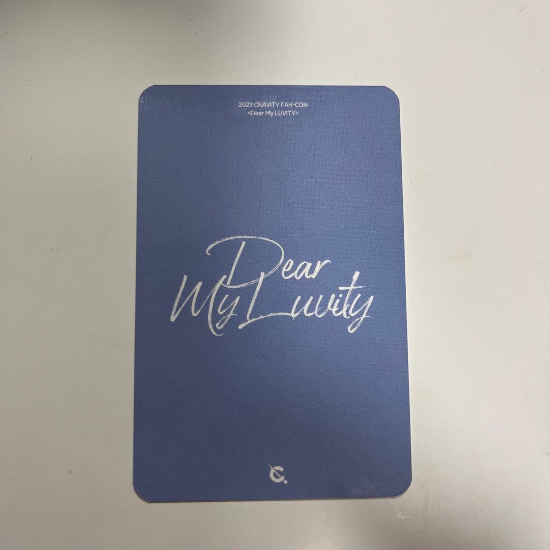 CRAVITY ジョンモ Dear My Luvity 入場限定トレカ