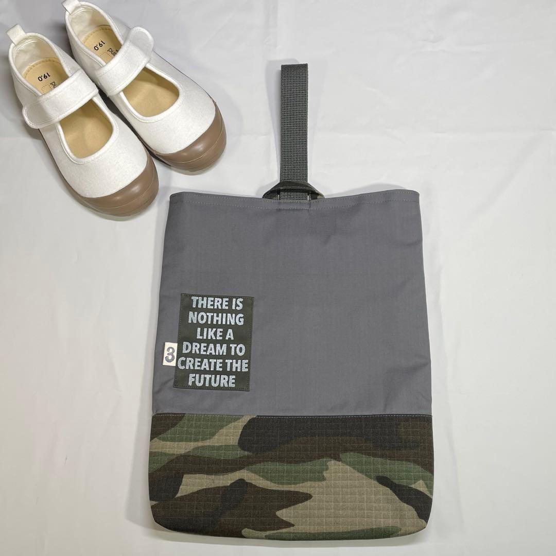 びびかる☆様 4点 まとめ商品 レッスンバッグ 上履き入れ 体操服入れ 巾着