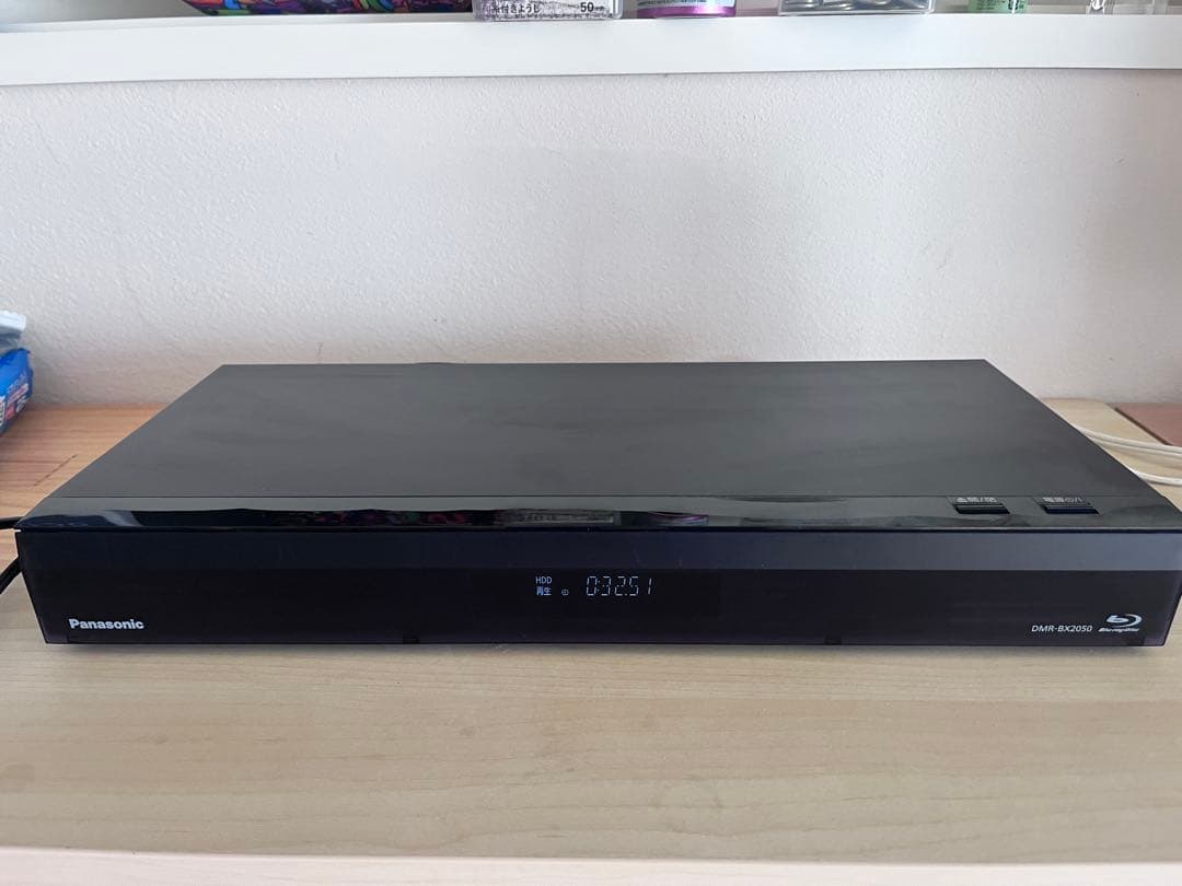 Panasonic DMR BX2050 ブルーレイレコーダー