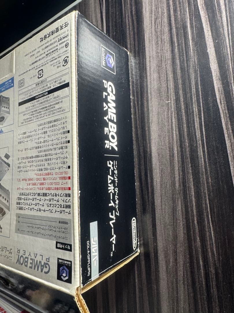 【GC】ゲームボーイプレイヤー シルバー　※箱付き。中身状態良好品