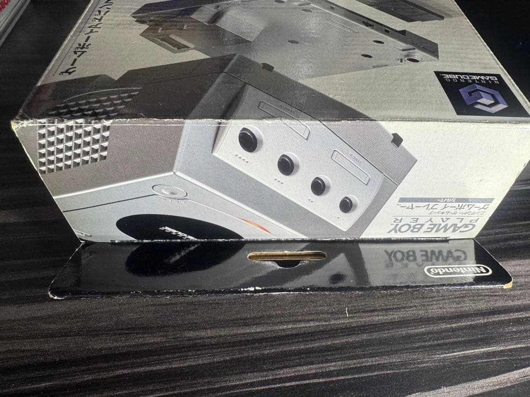 【GC】ゲームボーイプレイヤー シルバー　※箱付き。中身状態良好品