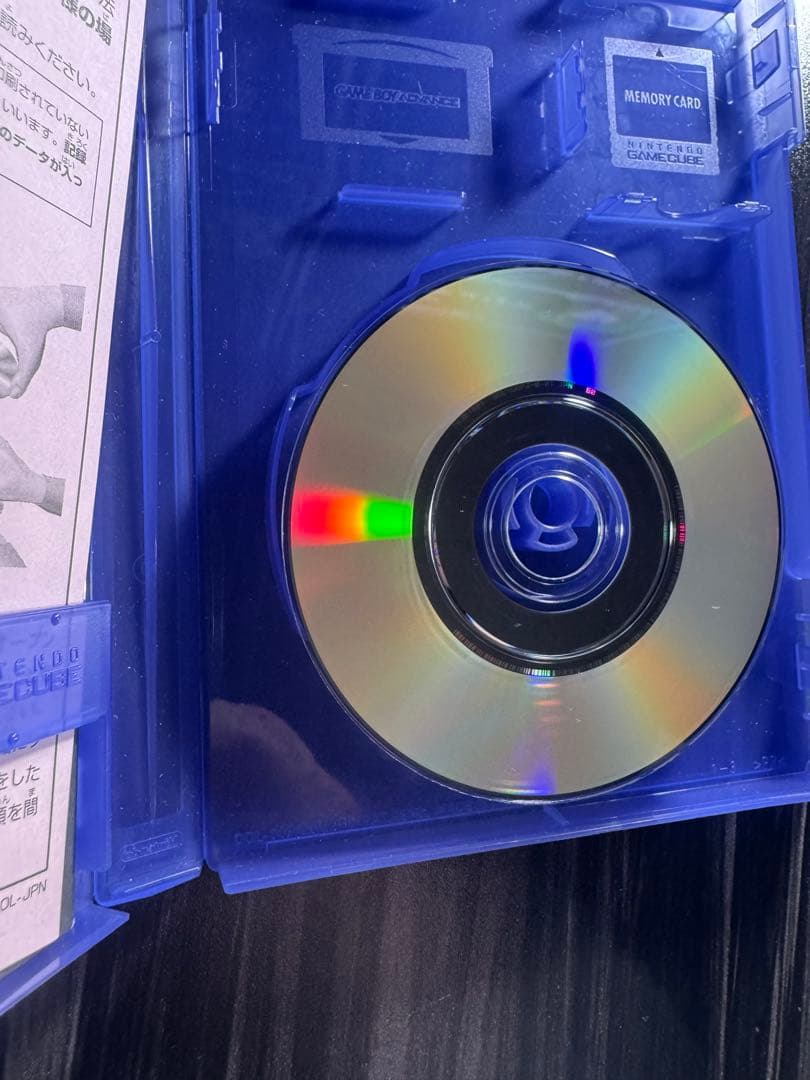 【GC】ゲームボーイプレイヤー シルバー　※箱付き。中身状態良好品