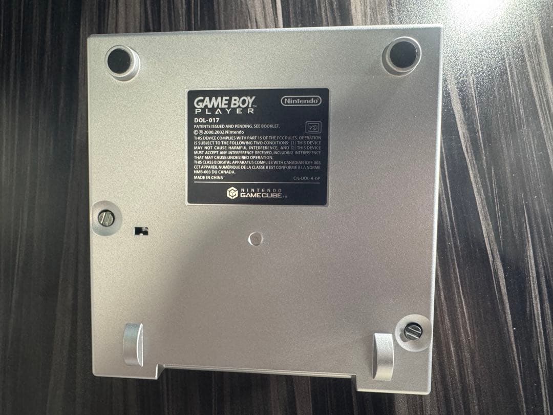 【GC】ゲームボーイプレイヤー シルバー　※箱付き。中身状態良好品