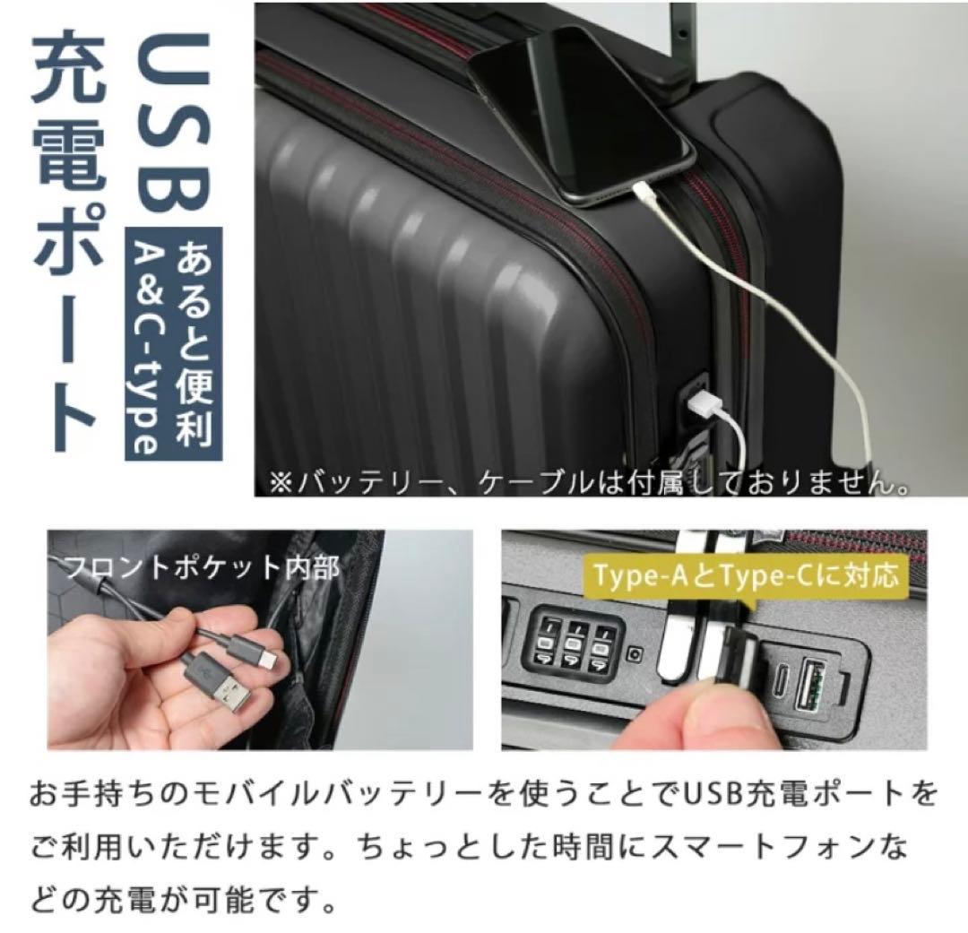 Proevo キャリーケース ベージュ　新品