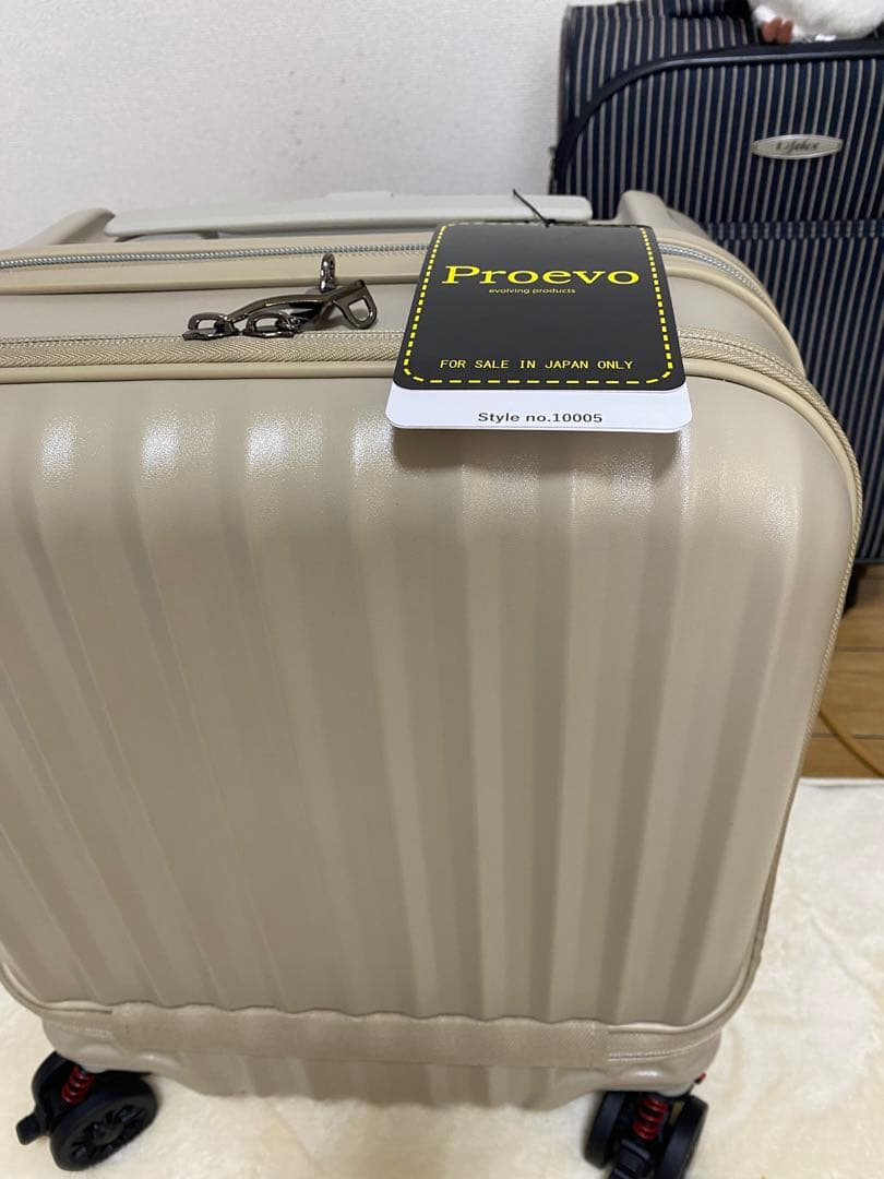 Proevo キャリーケース ベージュ　新品