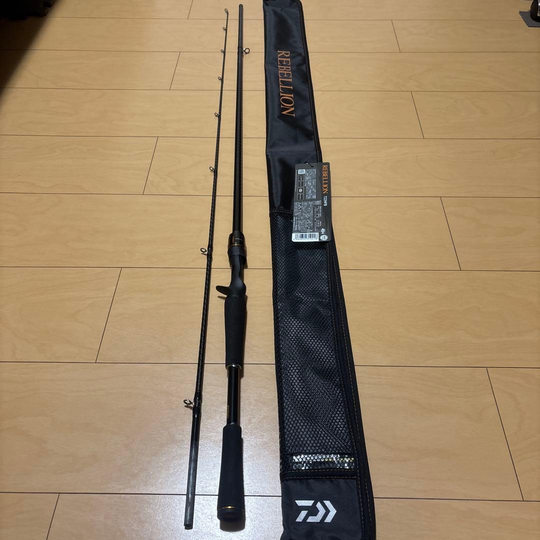 リベリオン　722HFB