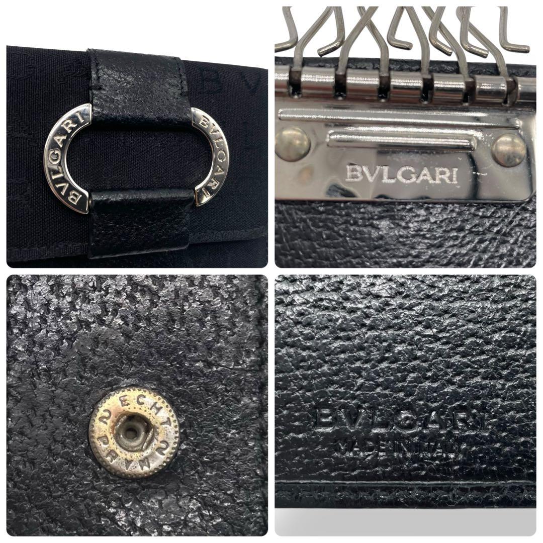 BVLGARI ブルガリ☆ロゴマニア ロゴ刻印 6連 キーケース ブラック