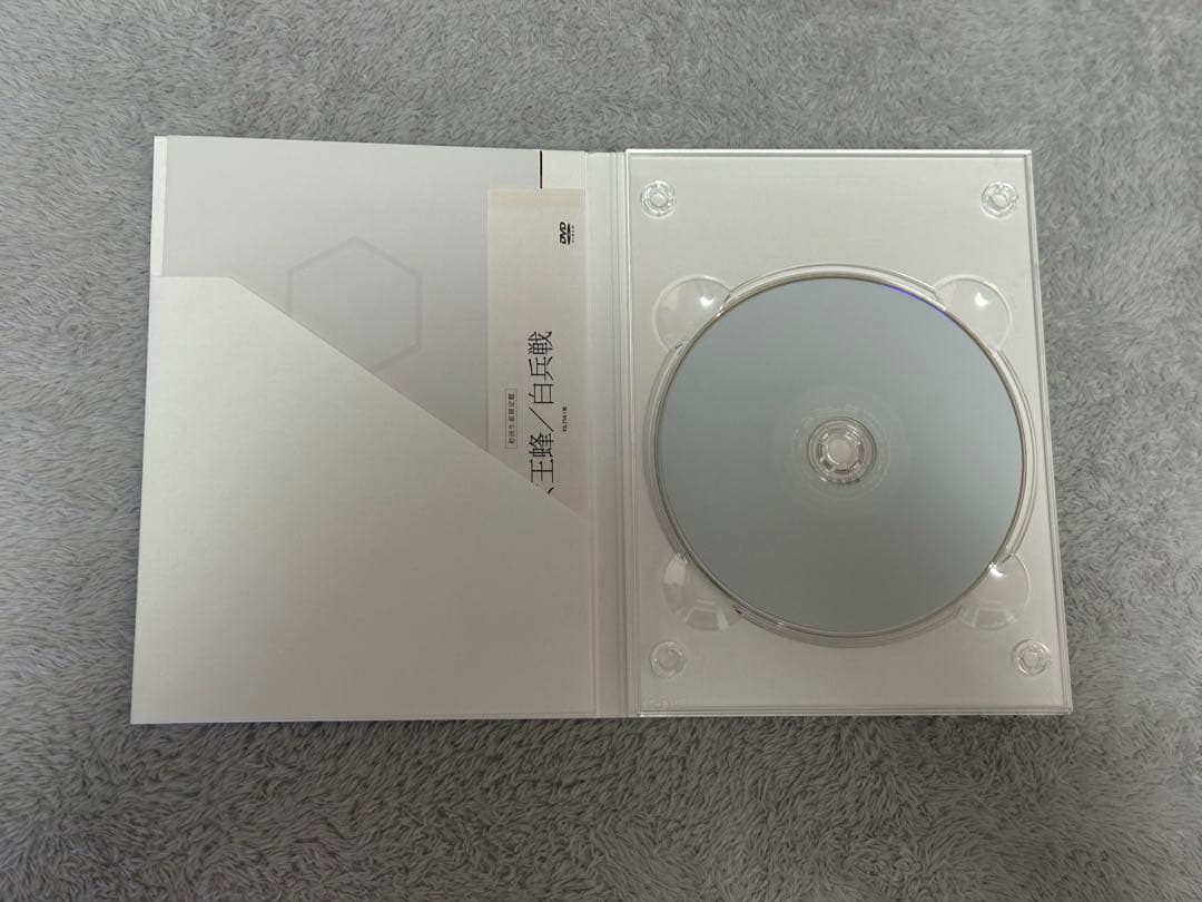 【初回生産限定盤】女王蜂　白兵戦