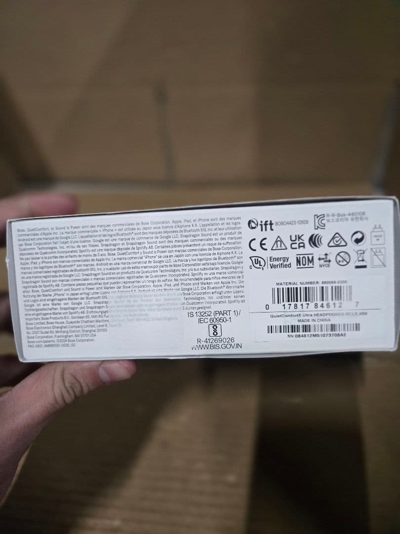 Bose QuietComfort Ultra Headphonesジャンク品