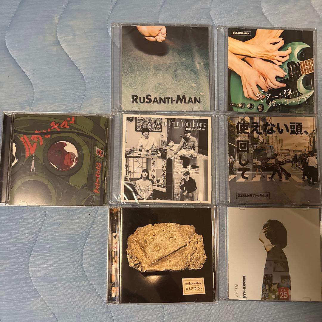 ルサンチマン　CD 廃盤