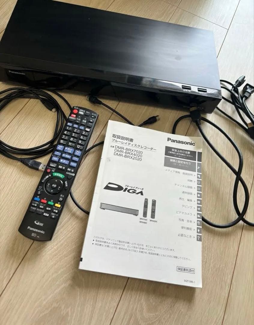 値下げ！Panasonic ブルーレイ DIGA DMR-BRX2000