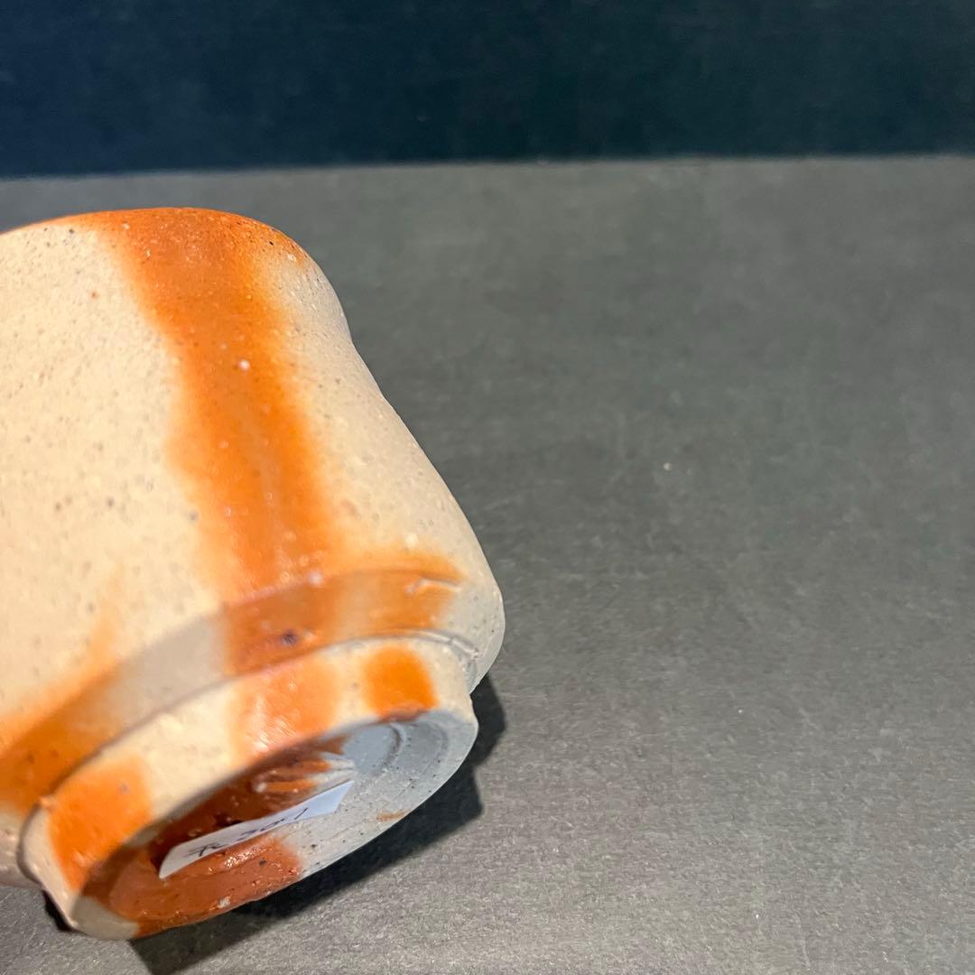 新品　人間国宝　伊勢崎淳　酒呑／陶歴共布共箱あり　緋襷　ぐい呑　個展購入品