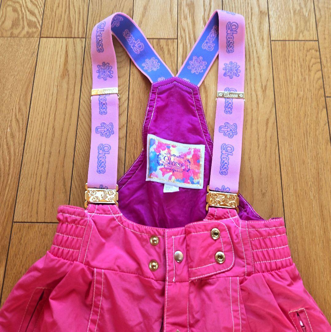 未使用✨定価6.8万円 スキーウェア上下セット スノーボード 可愛い ピンク L