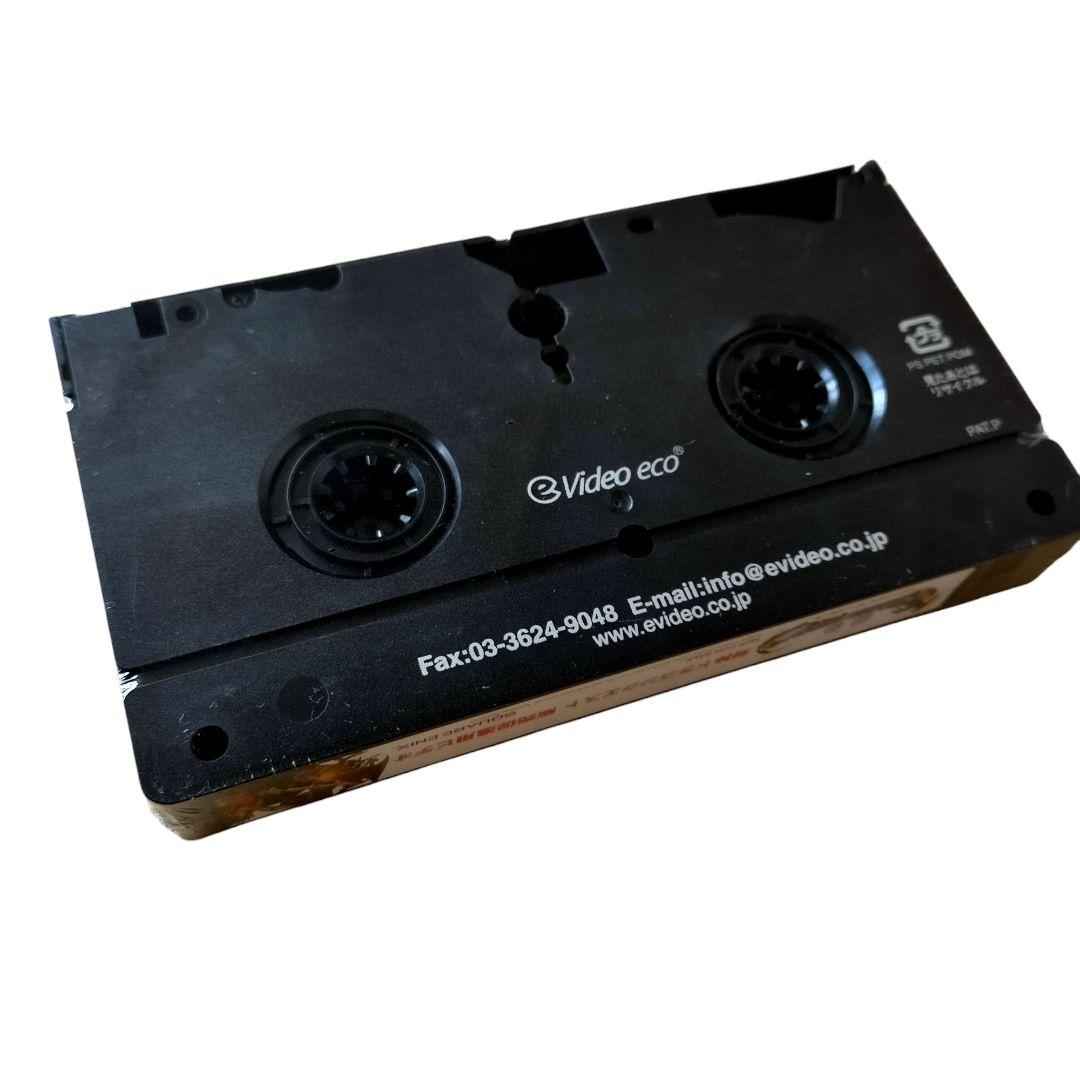 未開封品 非売品 剣神 ドラゴンクエスト 甦りし伝説の剣 ビデオ 2003年