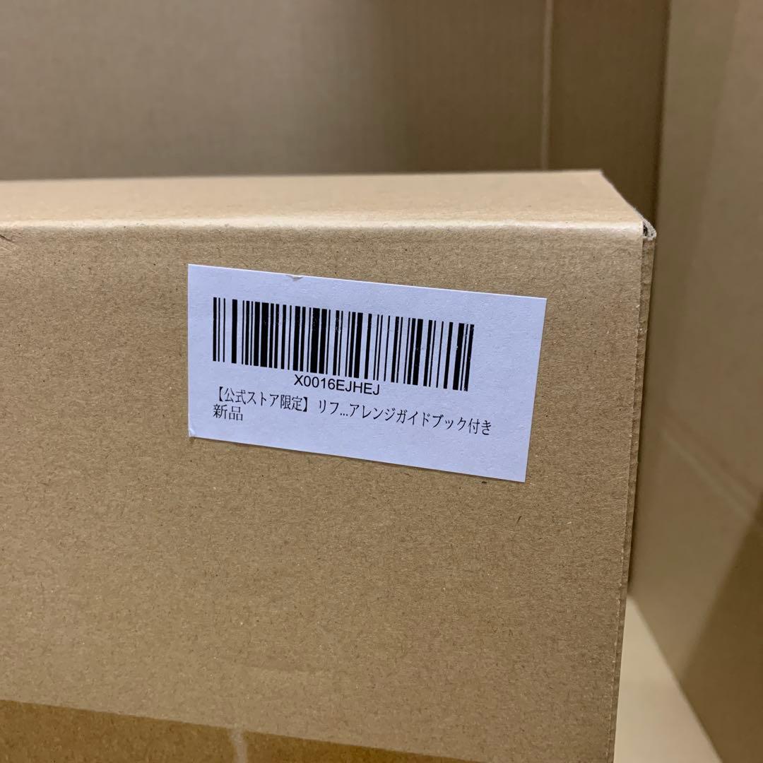 新品　リファビューテック ドライヤー スマート SMART W