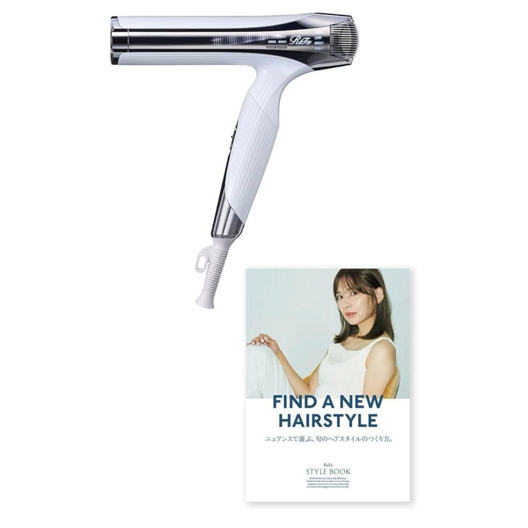 新品　リファビューテック ドライヤー スマート SMART W