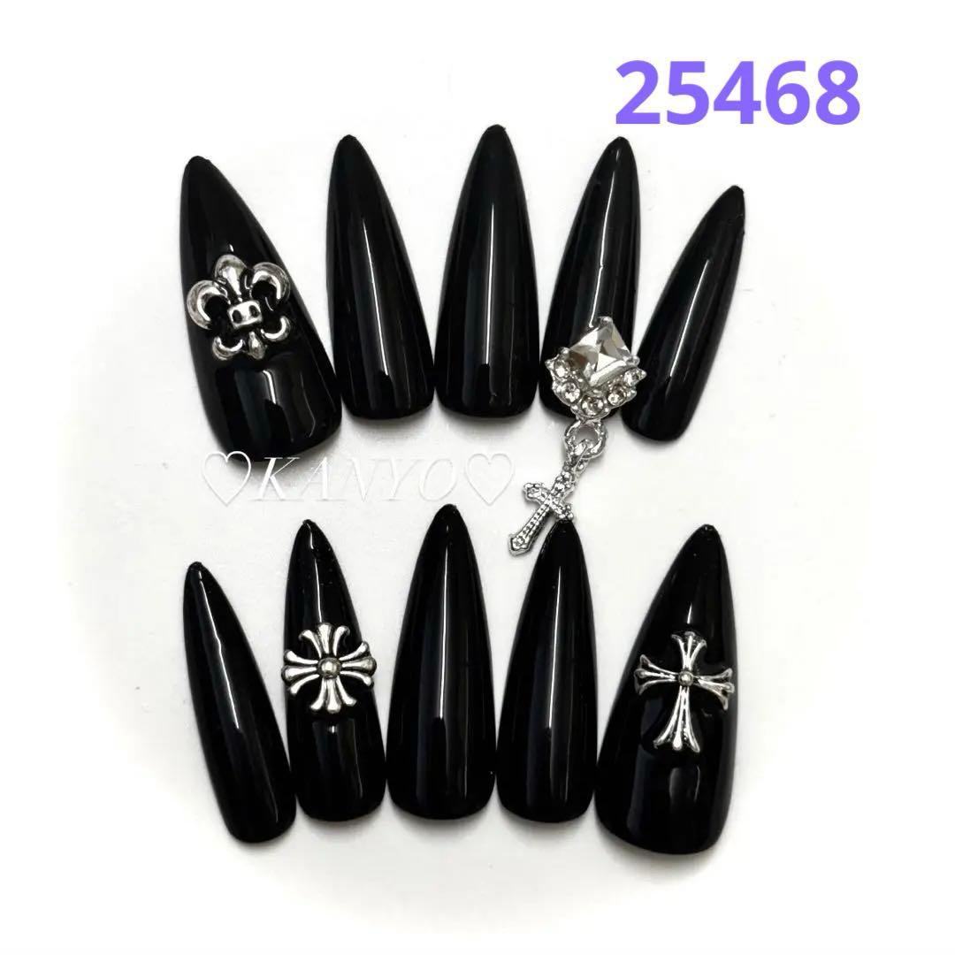 春佳様 リクエスト 7点 まとめ商品