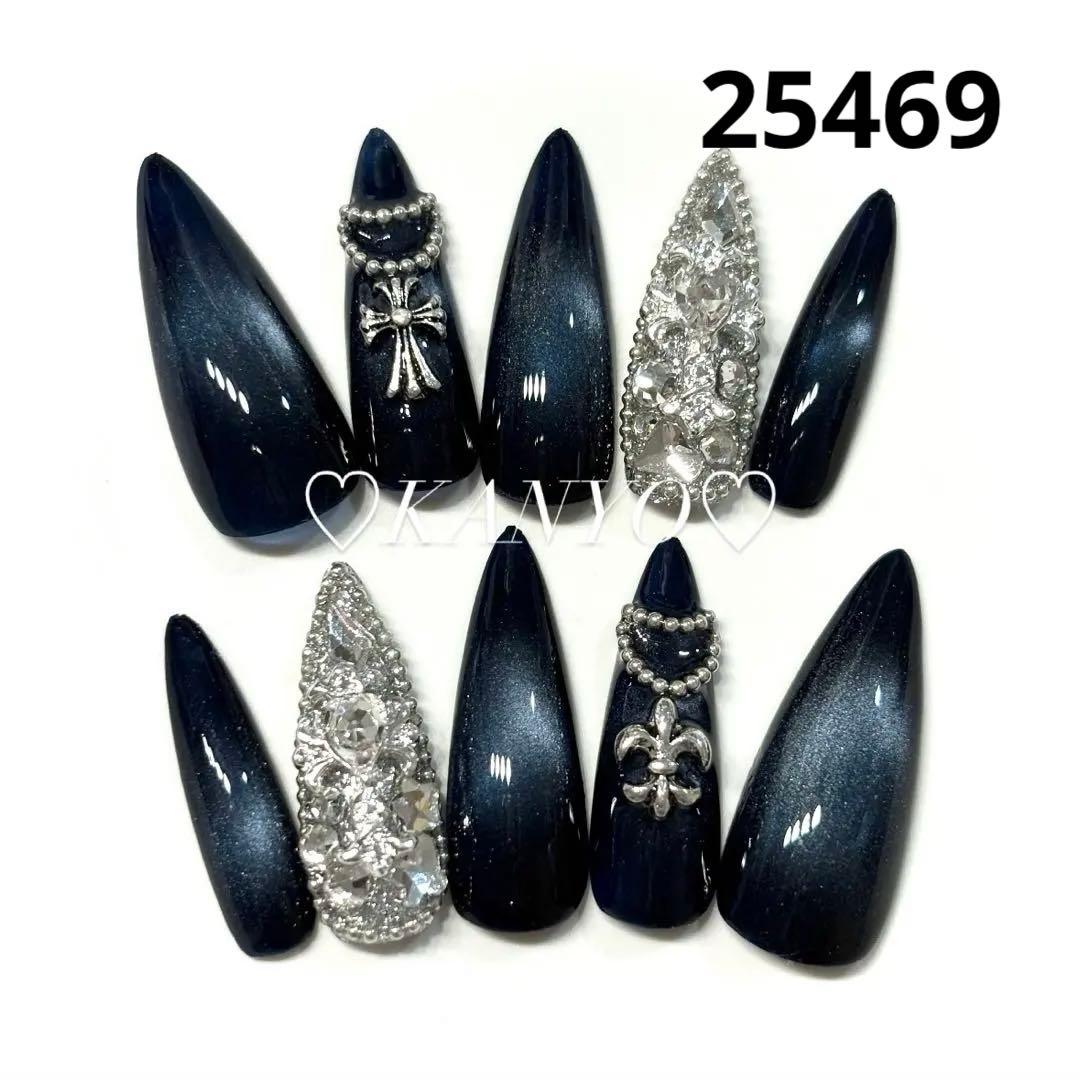 春佳様 リクエスト 7点 まとめ商品