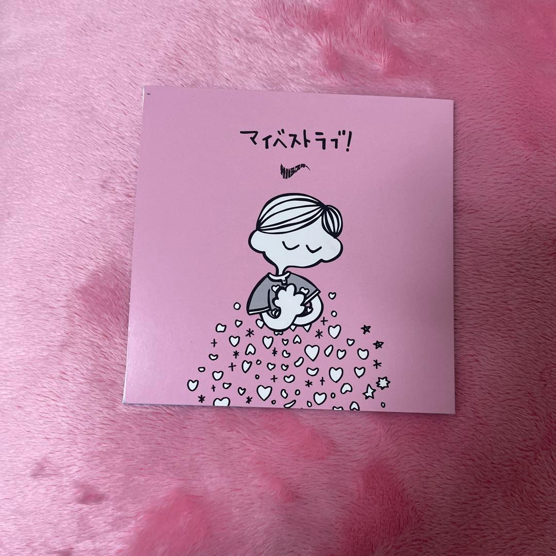 サバシスター キラキラユー マイベストラブ CD