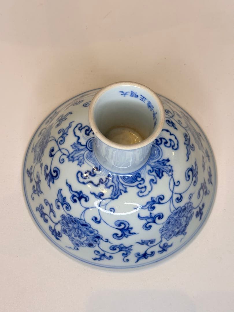 大明正徳年制 底款 高杯 高台 青花染付 花卉文 中国古董品 コレクション