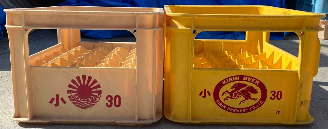 サントリービール/アサヒビール/キリンビール　瓶ケース　ボトルケース　コンテナ