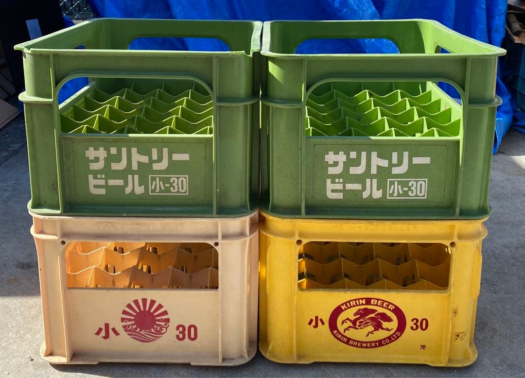 サントリービール/アサヒビール/キリンビール　瓶ケース　ボトルケース　コンテナ