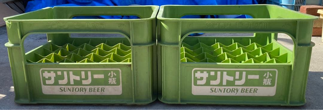 サントリービール/アサヒビール/キリンビール　瓶ケース　ボトルケース　コンテナ