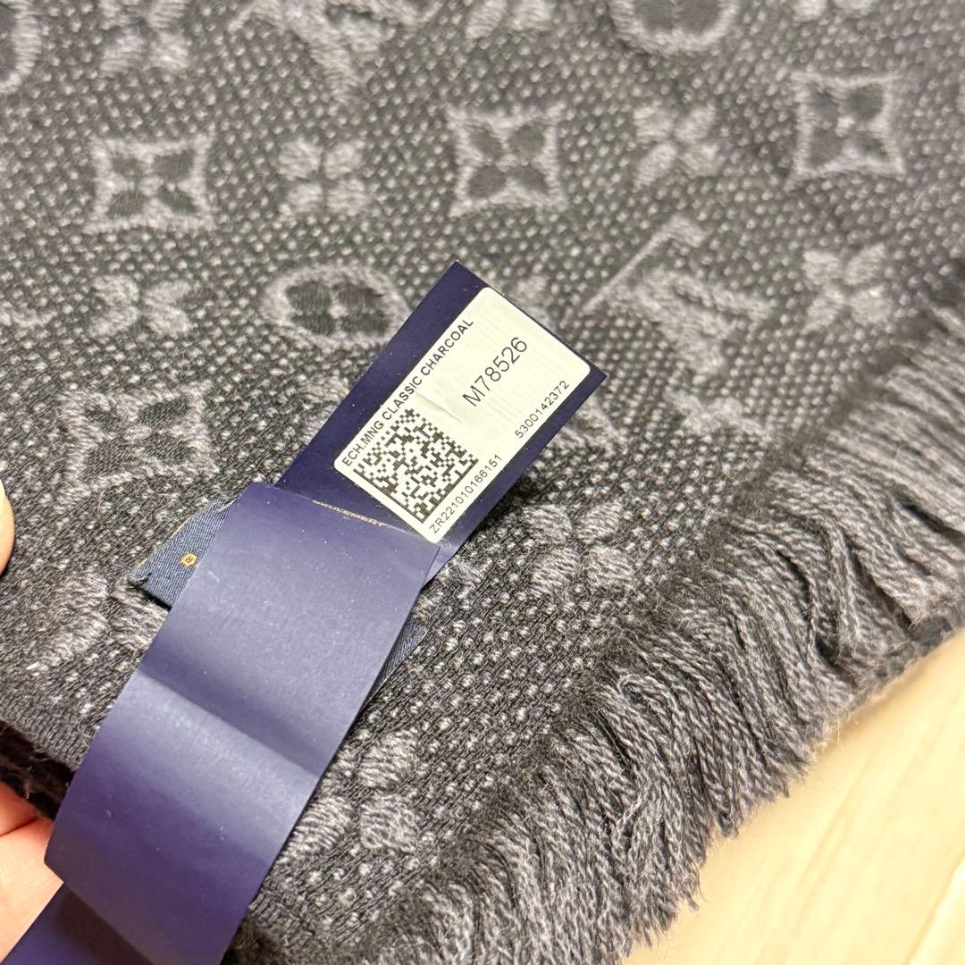 2026年新品箱紙袋付❗️LVロゴマフラー✨ヴィトンマフラー❗️ヴィトン　マフラー